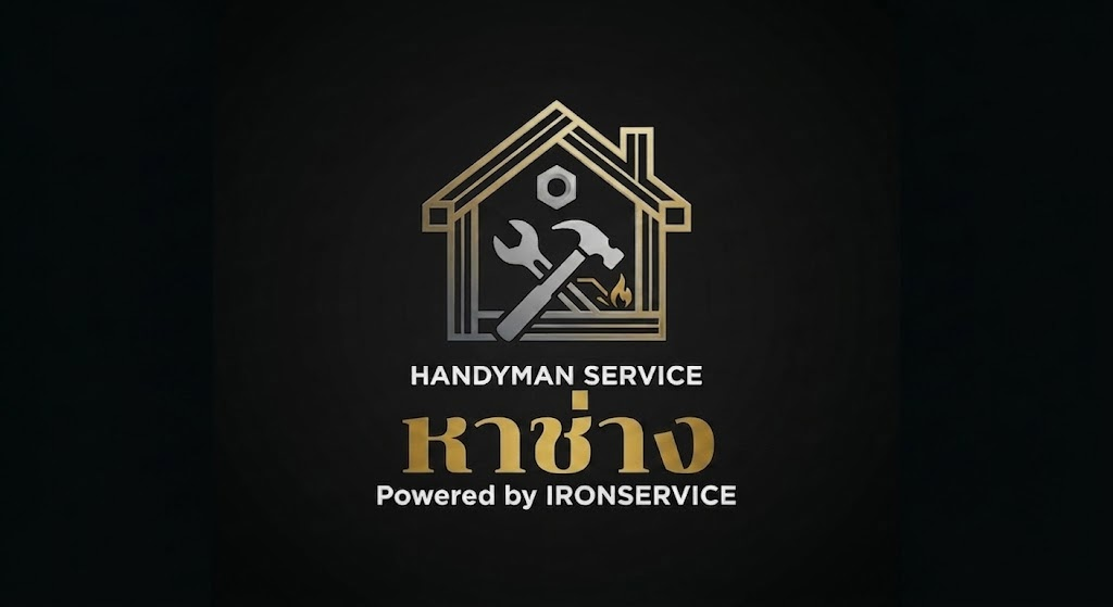 โลโก้ หาช่าง.net Handyman Service ช่างซ่อมบ้าน ขอนแก่น